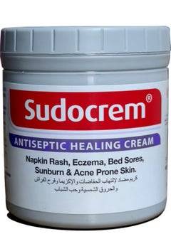 Sudocrem Sudocrem  - Image 1