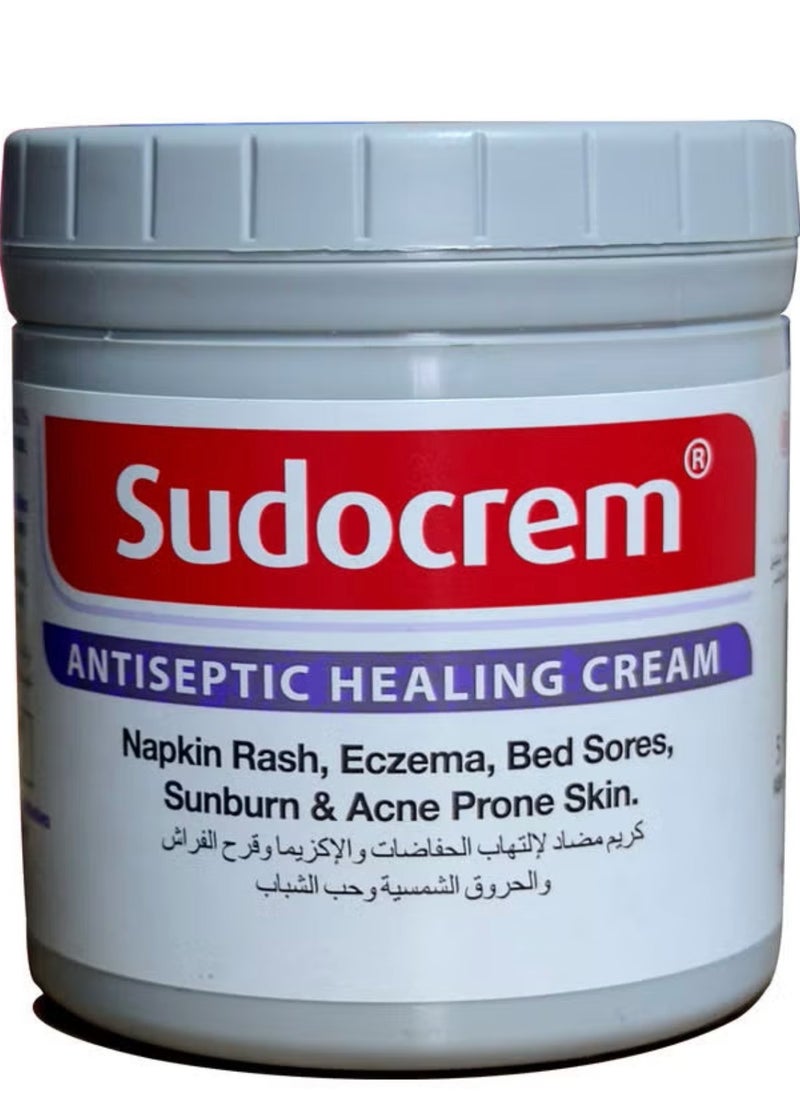 Sudocrem - Sudocrem - Image 1