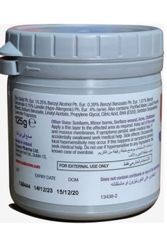 Sudocrem Sudocrem  - Image 2