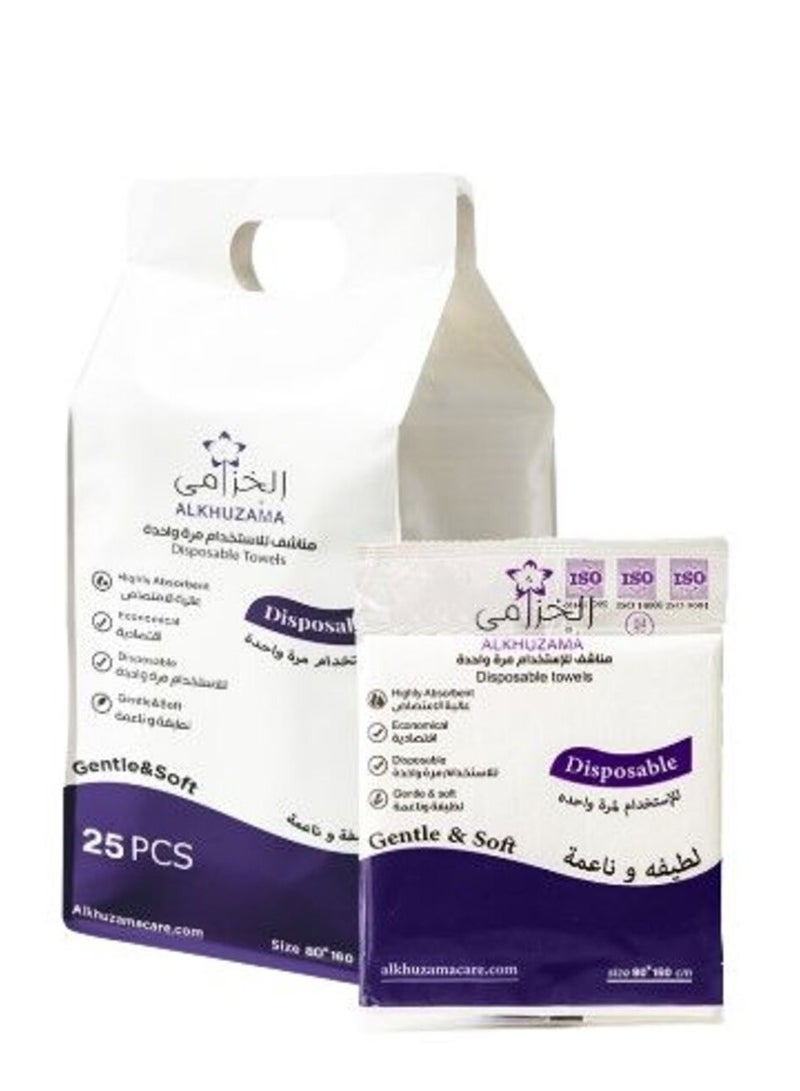 Generic 25-piece Disposable Sanitary Towels, White, 100*50  - Image 1