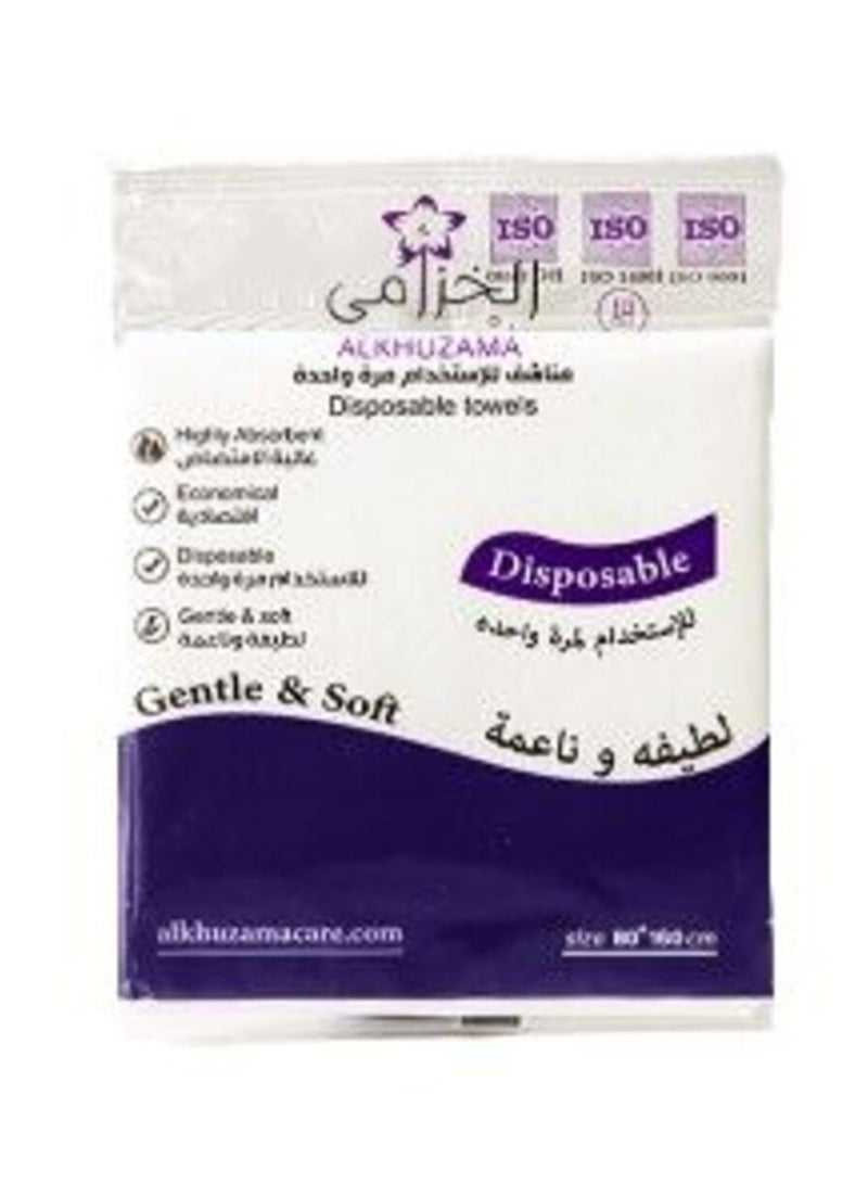 Generic 25-piece Disposable Sanitary Towels, White, 100*50  - Image 2