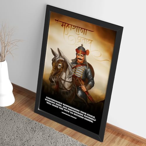 Ritwika's King Of Mewar - Maharana Pratap Quote Poster Framed Painting Original Artwork | Perfect For Home, Office and Room Decor & Gift | Size 9.5 x 13.5 Inch, Set of 1 - Image 3