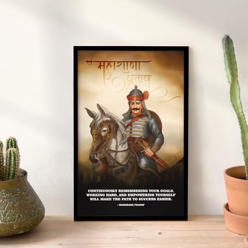 Ritwika's King Of Mewar - Maharana Pratap Quote Poster Framed Painting Original Artwork | Perfect For Home, Office and Room Decor & Gift | Size 9.5 x 13.5 Inch, Set of 1 - Image 4