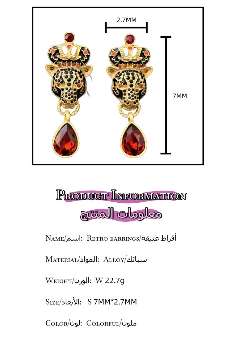 PLANE TREES Leopard Drop Earrings – Bold Animal Design with Red Teardrop Crystal – Unique Statement Jewelry for Women - Image 4