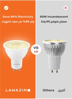 LAWAZIM 5W LED Spot GU10 -6 Piece 3000K Warm White- Energy Saving 55W Equivalent Non-Dimmable Lightbulbs with 350 Lumens and a Lifespan of 15,000 Hours -Ideal for Ceiling Lights and Recessed Fixtures  - Image 5