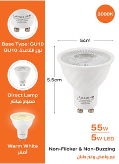 LAWAZIM 5W LED Spot GU10 -6 Piece 3000K Warm White- Energy Saving 55W Equivalent Non-Dimmable Lightbulbs with 350 Lumens and a Lifespan of 15,000 Hours -Ideal for Ceiling Lights and Recessed Fixtures  - Image 2