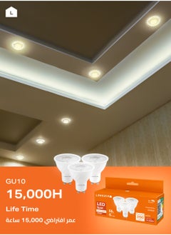 LAWAZIM 5W LED Spot GU10 -6 Piece 3000K Warm White- Energy Saving 55W Equivalent Non-Dimmable Lightbulbs with 350 Lumens and a Lifespan of 15,000 Hours -Ideal for Ceiling Lights and Recessed Fixtures  - Image 4