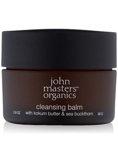 John Masters Cleansing Balm with Kokum Butter & Sea Buckthorn 2.8 FL oz  - Image 1