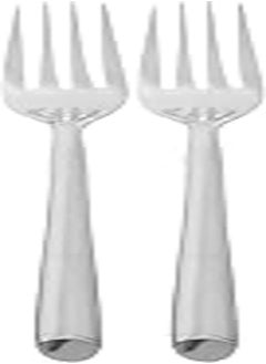 Image Group 2 Pieces Eating Fork Set F81 - pzsku/ZC7AE4D9326EC4552E503Z/45/_/1723237701/331a1460-ddd4-4619-9c03-f5a91ccbc766