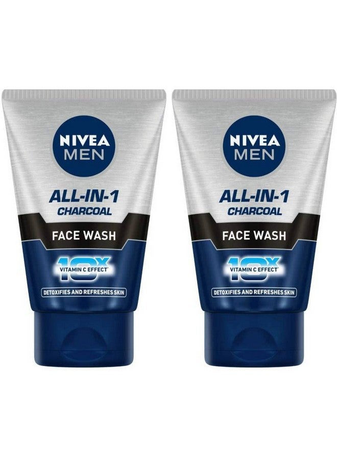 نيفيا، كل في واحد، 10x فيتامين C، 100 مل (مجموعة من 2) غسول وجه (200 مل)