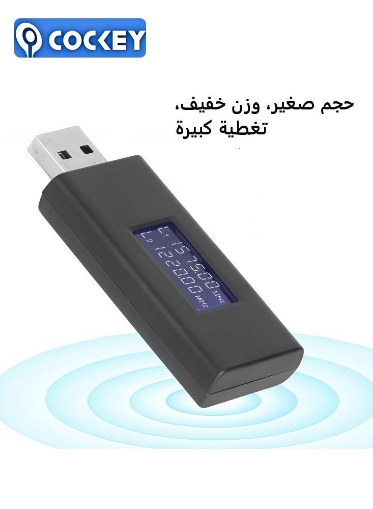 COCKEY Anti-Tracking Isolator GPS Signal Blocker With Adapter New Portable Car USB GPS Signal Broken Winder Dual Channel Protection Safety Peace of Mind with Interface Accessories Personal privacy protection for driving, safety protection and personal protection - Image 3