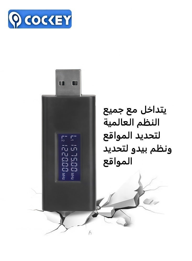 COCKEY Anti-Tracking Isolator GPS Signal Blocker With Adapter New Portable Car USB GPS Signal Broken Winder Dual Channel Protection Safety Peace of Mind with Interface Accessories Personal privacy protection for driving, safety protection and personal protection - Image 4