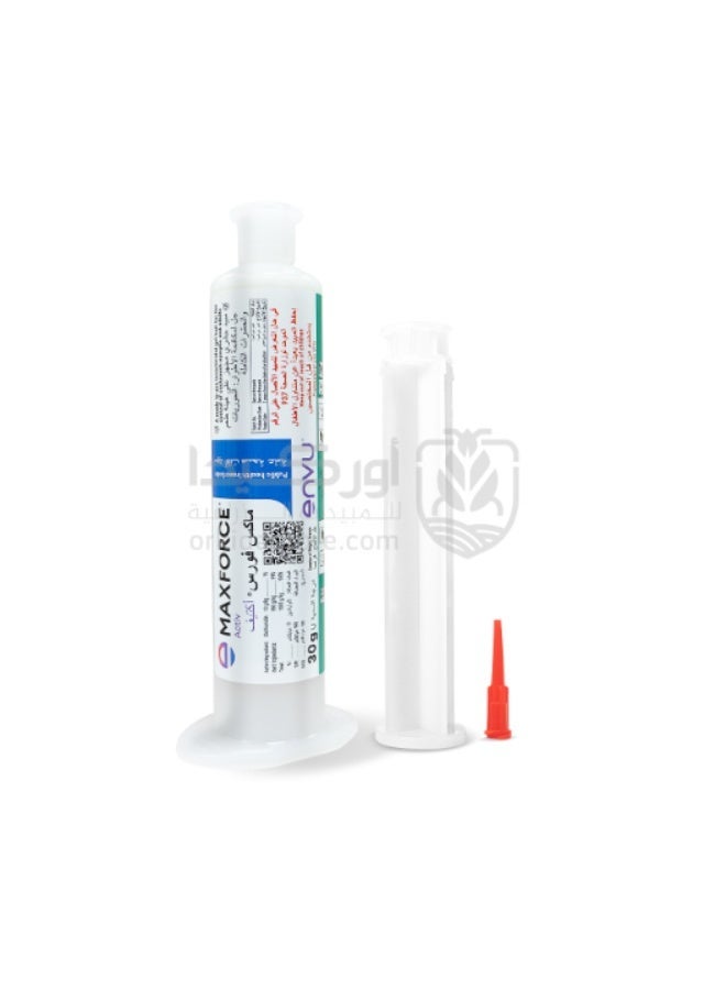 ماكس فورس أكتيف جل مكافحة الصراصير – لمكافحة الصرصور الأمريكي – 30 جم - Image 1