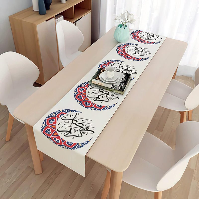 LOVNOV Eid Mubarak Table Runner Table Decorations - LOVNOV Ramadan Mosque Lattern Islamic Happy Ramadan Mubarak Party Supplies Decorations (33 x 180 cm, Moonlit) - Image 1