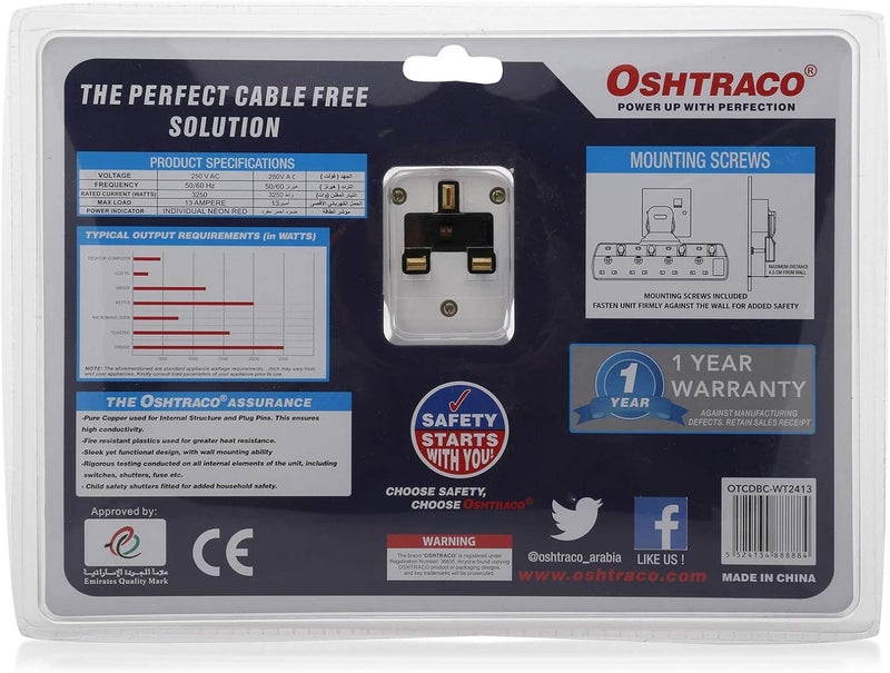 Oshtraco 4 Way Universal T Socket - Image 2