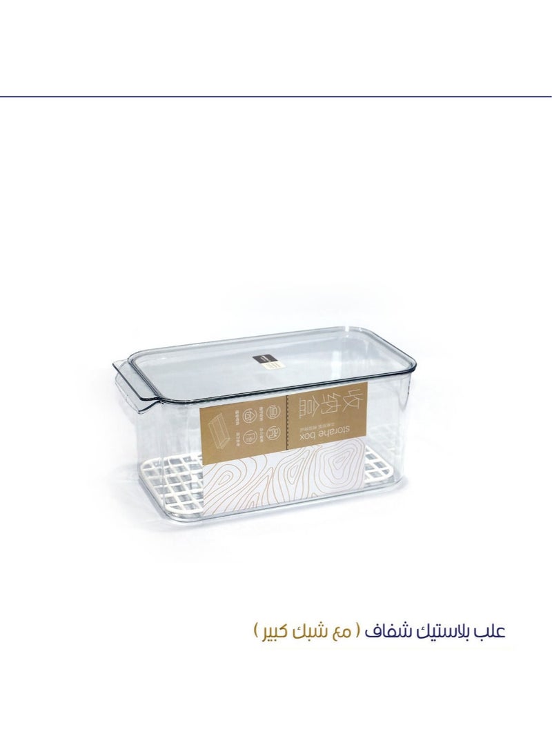 ماركة غير محددة - علب بلاستيك شفاف مع شبك كبير - Image 1