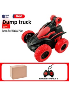 Remote Control Car Children's Gifts Toy Car Four-way Boy Remote Control Sports Car Racing Car Stall Generation-Color:[Four-way-Battery Edition] Red-Tipper Stunt Car TJ2039 (Express Box) 244g