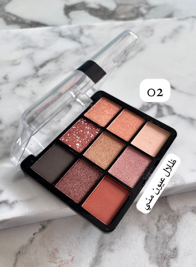 Kylin Beauty Mini Eyeshadow 02 - Image 1