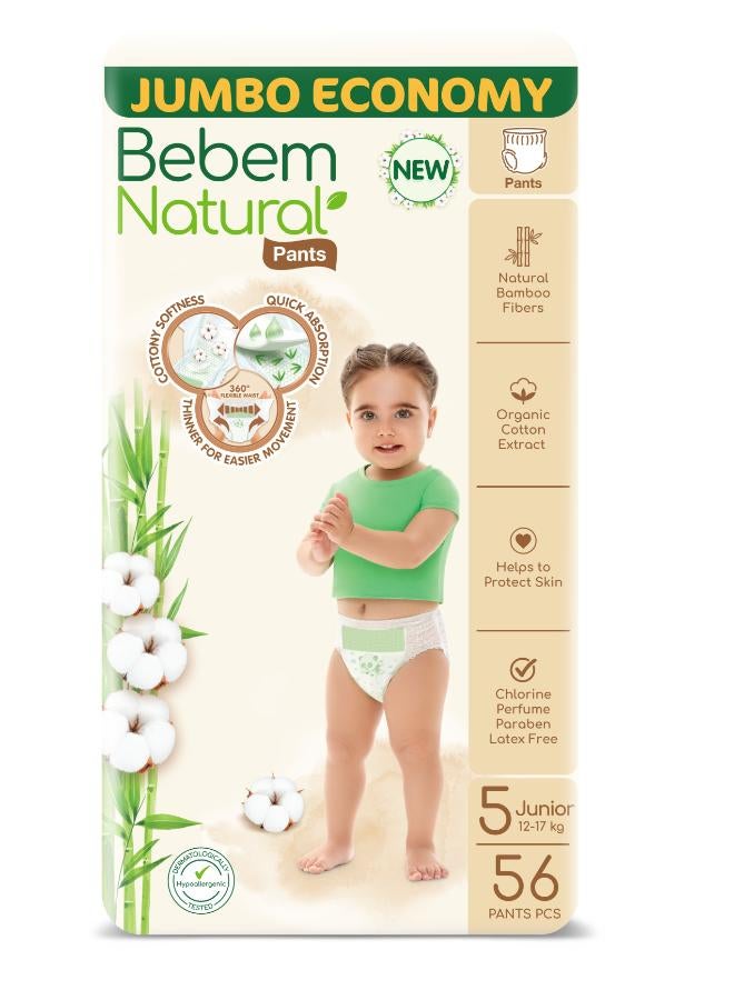 بيبيم عبوة جامبو من 56 حفاضة بنطلون جونيور - مقاس 5 - Image 1