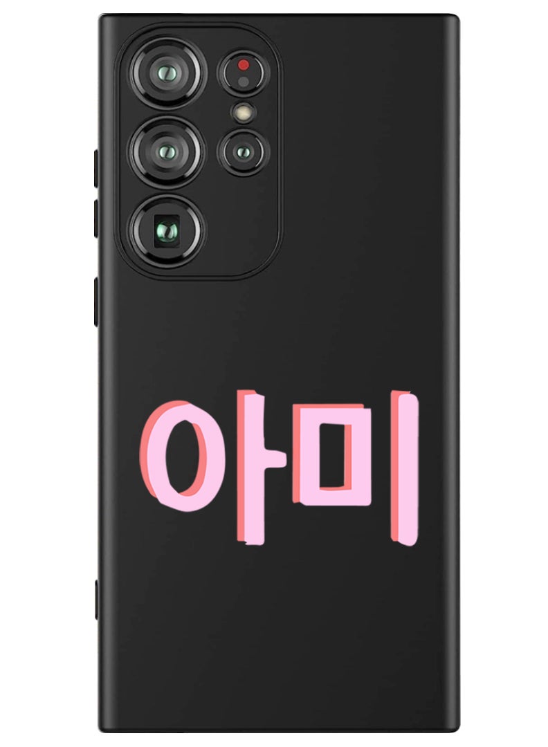 Theodor Protective Slim Fit Case Liquid Silicone Cover with Full Body Protection Anti-Scratch Shockproof Case For Samsung Galaxy S24 Ultra (Black) - BTS Army - Image 1