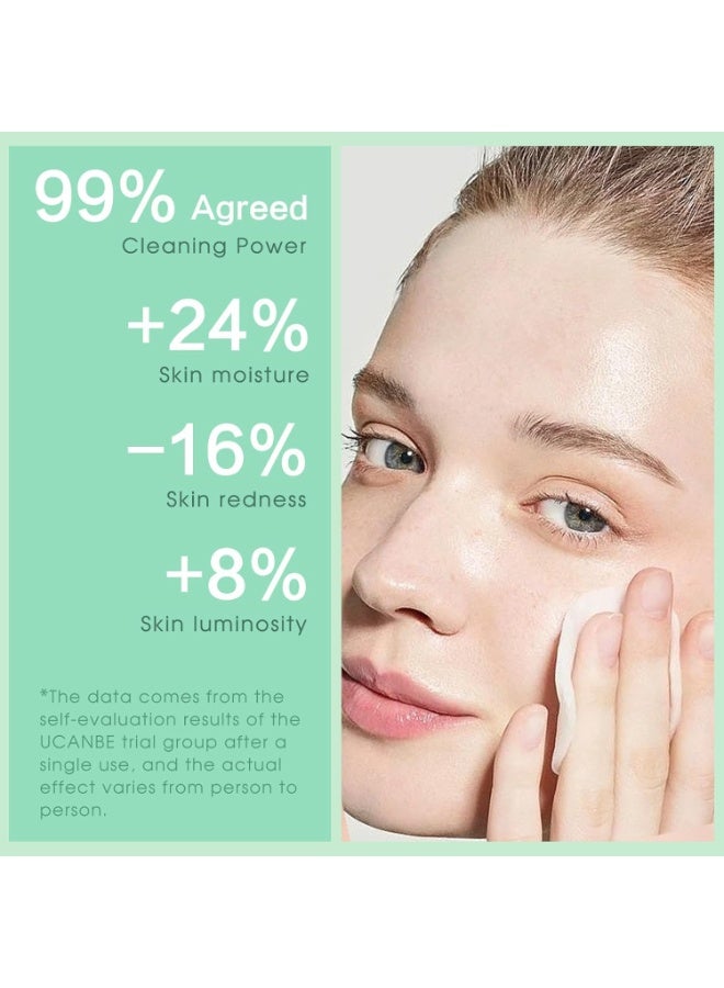 يوكانبي Cleansing Balm Makeup Remover - 3.17oz, Natural Gentle, Deep Cleaning, Makeup Cleansing Balm for Waterproof Eye Face Lip Makeup, Made for All Skin Types - Image 5