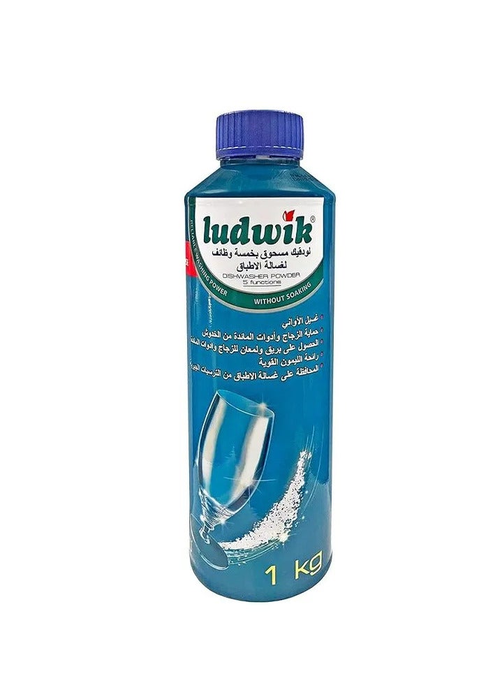 لودفيك مسحوق غسالة الصحون 5 وظائف 1 كجم + ملح منظف 1.5 كجم + مساعد شطف 300 مل - Image 5