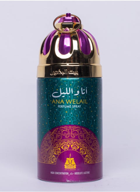 Ana Welail Spray Perfume 250 ml
