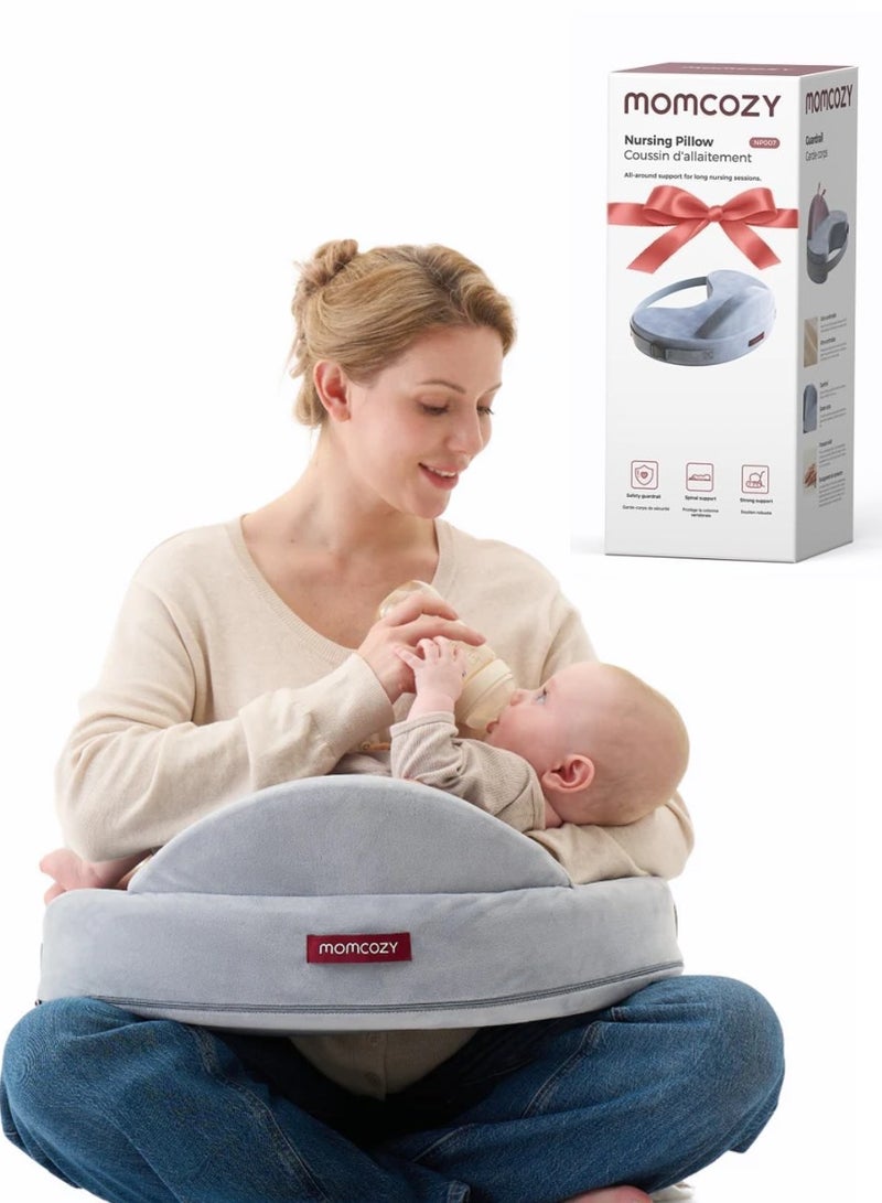 Momcozy وسادة رضاعة حصرية من فوم الذاكرة - سياج أمان مبتكر - وسادة رضاعة بحجم كبير لتناسب جميع الأشكال، غطاء قابل للإزالة - Image 1