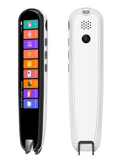 Crony MD043 Plus Translation Pen language OCR Arabic scanning translation pen English Korean Japanese Malay Vietnamese  - Image 1