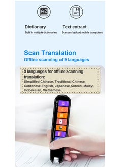 Crony MD043 Plus Translation Pen language OCR Arabic scanning translation pen English Korean Japanese Malay Vietnamese  - Image 4