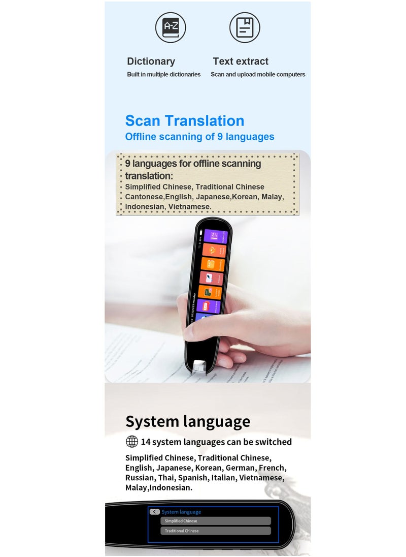 Crony - MD043 Plus Translation Pen language OCR Arabic scanning translation pen English Korean Japanese Malay Vietnamese - Image 1