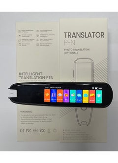 Crony MD043 Plus Translation Pen language OCR Arabic scanning translation pen English Korean Japanese Malay Vietnamese  - Image 5
