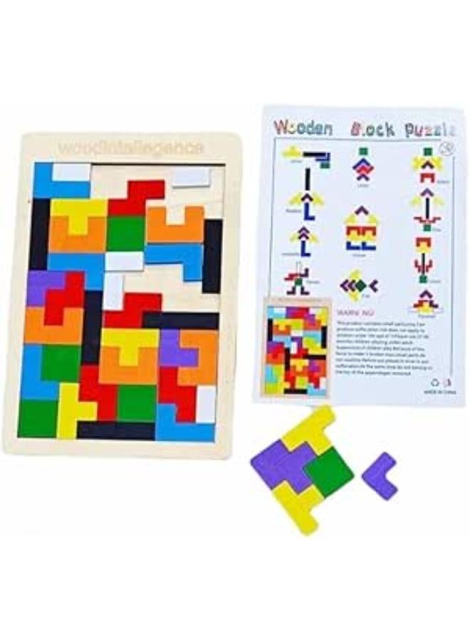 لعبة تركيب مكعبات خشبية من الصفوة مع لوحة، 40 قطعة - متعددة الألوان