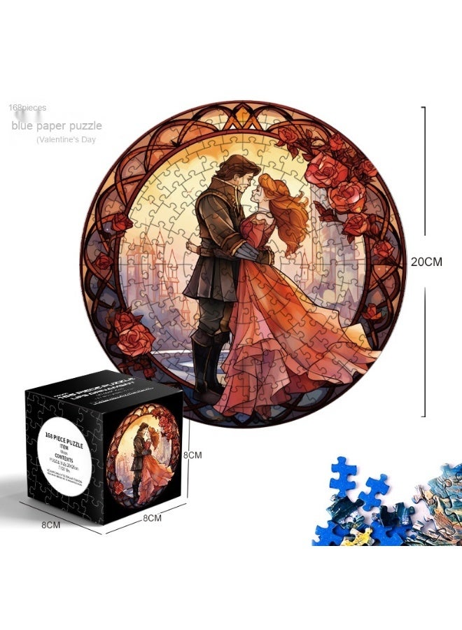 لعبة أحجية دائرية مصنوعة من ورق كاردستوك أزرق صغير - لعبة إبداعية للكبار والصغار - Image 1