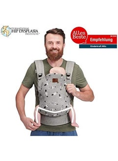 Kinderkraft Milo Baby Carrier Grey 0.39 Kg Pack Of 1  - Image 2