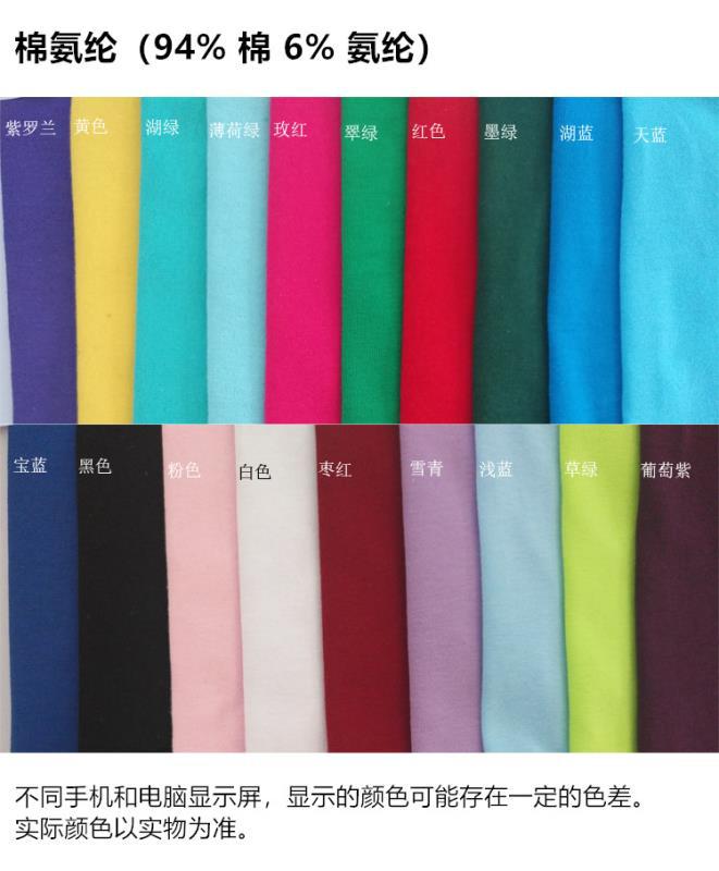 Factory special wholesale childrens clothing jumpsuit ballet dance clothes childrens practice clothes bow parent-child Customizable color 