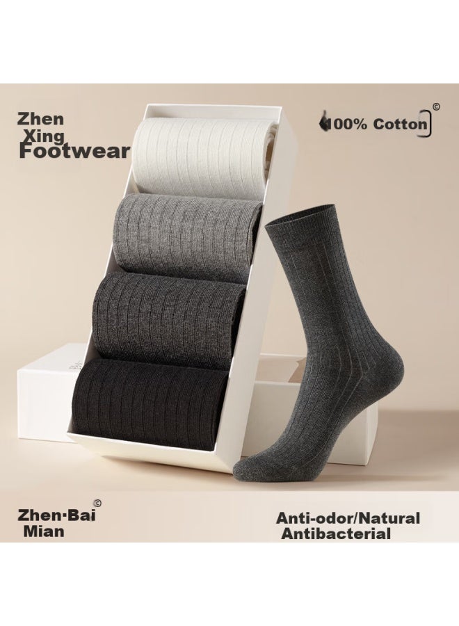Zjzue 100% Cotton Socks For Men, Pure Cotton Spring And Summer Mid-calf Socks, Business Antibacterial All-cotton Odor-resistant Solid Color Seamless Men's Socks - Image 1