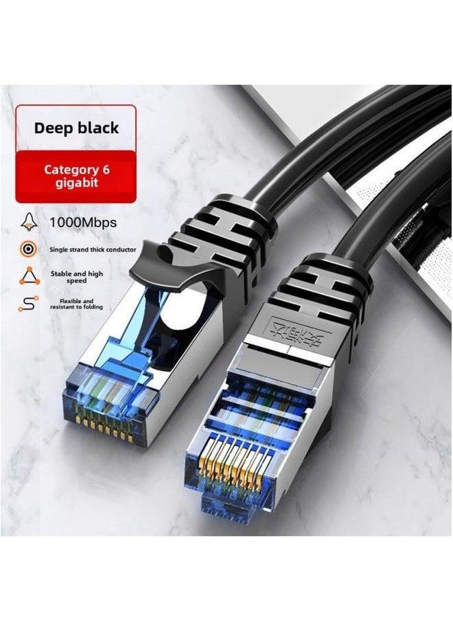 Generic Gigabit Six Types Of Network Cable Finished Jumper Computer Twisted Pair Router Switch Connection Line Manufacturers Wholesale-Color:Black Category 6 Thick Core-Line Length:1 M  - Image 1