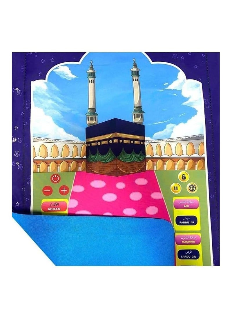 TYZOON Electronic Kids Educational Prayer Mat - Interactive Learning and Fun for Children, Electronic Muslim Islamic Prayer Mat for Kids, Prayer Rug for Kids  - Image 4