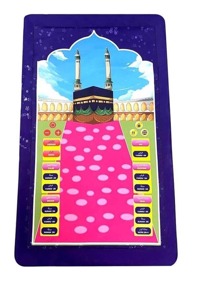 TYZOON Electronic Kids Educational Prayer Mat - Interactive Learning and Fun for Children, Electronic Muslim Islamic Prayer Mat for Kids, Prayer Rug for Kids  - Image 1