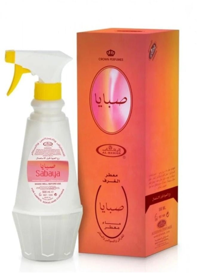 الرحاب معطر الغرف صبايا 500 مل  - Image 1