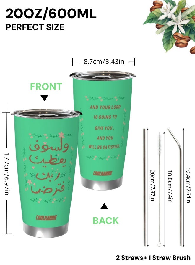 كول رابي كوب سفر معزول بالتفريغ من الفولاذ المقاوم للصدأ سعة 20 أونصة مع ماصة وفرشاة، كوب قهوة مزدوج الجدار مطلي بالمسحوق مع غطاء، كوب حراري للاستخدام في الهواء الطلق، مناسب للمشروبات المثلجة والساخنة، تصميم باقة وبركة (أخضر فاتح)، هدية مثالية - Image 2