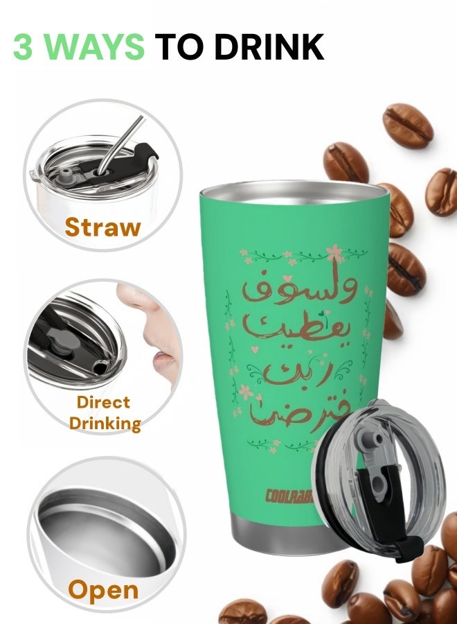 كول رابي كوب سفر معزول بالتفريغ من الفولاذ المقاوم للصدأ سعة 20 أونصة مع ماصة وفرشاة، كوب قهوة مزدوج الجدار مطلي بالمسحوق مع غطاء، كوب حراري للاستخدام في الهواء الطلق، مناسب للمشروبات المثلجة والساخنة، تصميم باقة وبركة (أخضر فاتح)، هدية مثالية - Image 3