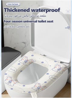 oldlaiben Cartoon Toilet Seat, Waterproof Toilet Seat,  Washable Bathroom Toilet Seat with Handle, Reusable Toilet Seat Cushion, Four Seasons Universal, For All Types of Toilets（Planet Rabbit）  - Image 3
