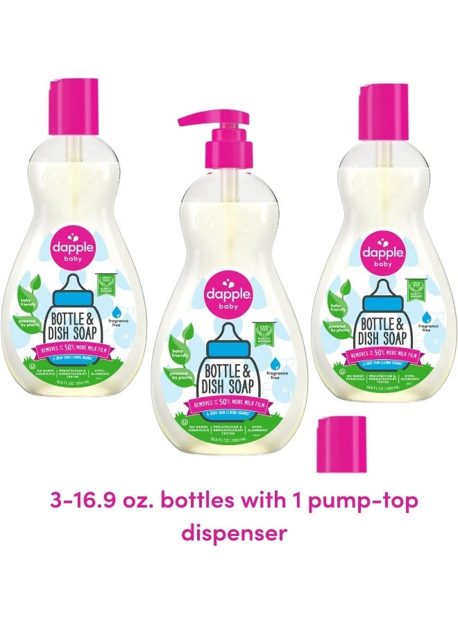dapple صابون زجاجات الأطفال دابل، صابون أطباق مضاد للحساسية لزجاجات الأطفال، مدعوم بالنباتات، مضخة واحدة مشمولة، قد يختلف التعبئة، خالي من العطور، 16.9 أونصة سائلة (عبوة من 3) - Image 2