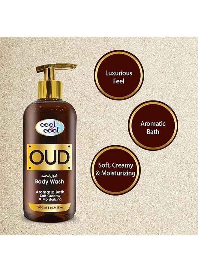 Cool & Cool - Cool & Cool Oud Body Wash 500ml, 1.41 Fl Oz (Pack of 12) - Image 1