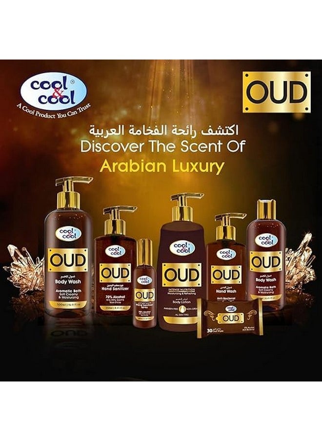 Cool & Cool - Cool & Cool Oud Body Wash 500ml, 1.41 Fl Oz (Pack of 12) - Image 1