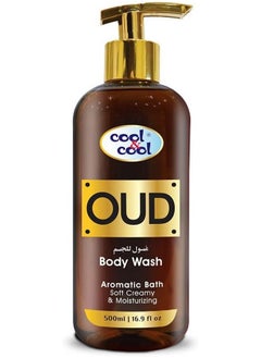 Cool & Cool Oud Body Wash 500ml, 1.41 Fl Oz (Pack of 12)