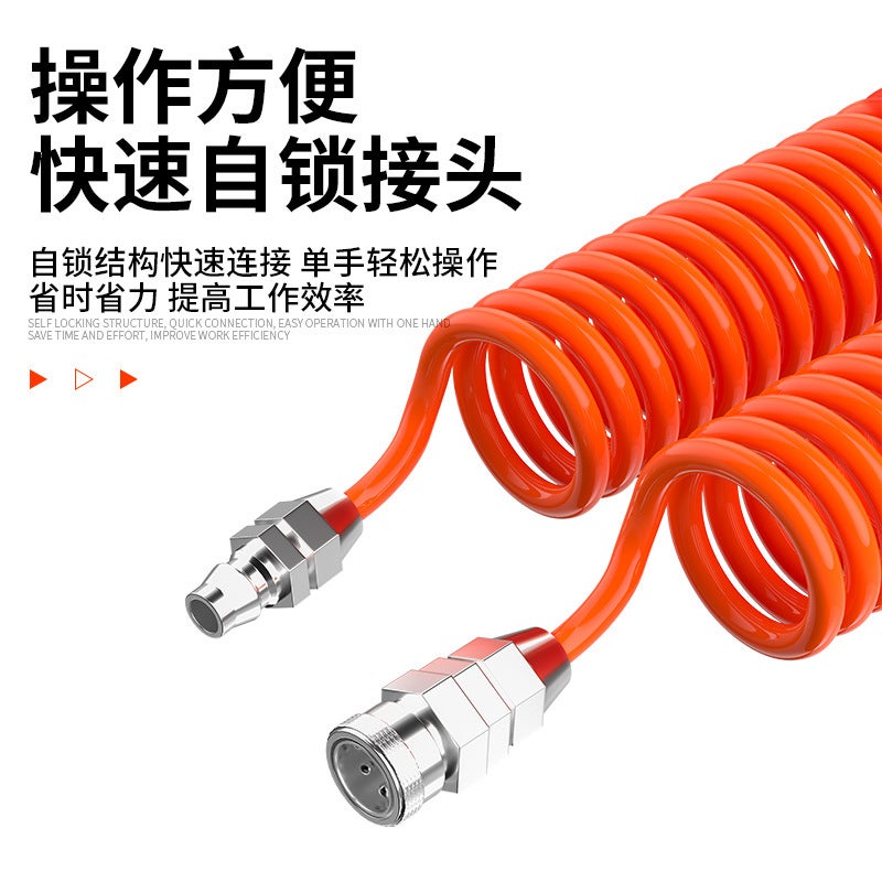 Supply Telescopic Hose Air Pipe Air Duct Spring Pipe Pe Pipe Plastic Hose 5 * 8Mm High Pressure Pipe Air Pump Pipe - Image 3