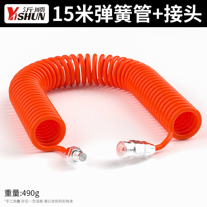 Supply Telescopic Hose Air Pipe Air Duct Spring Pipe Pe Pipe Plastic Hose 5 * 8Mm High Pressure Pipe Air Pump Pipe - Image 1